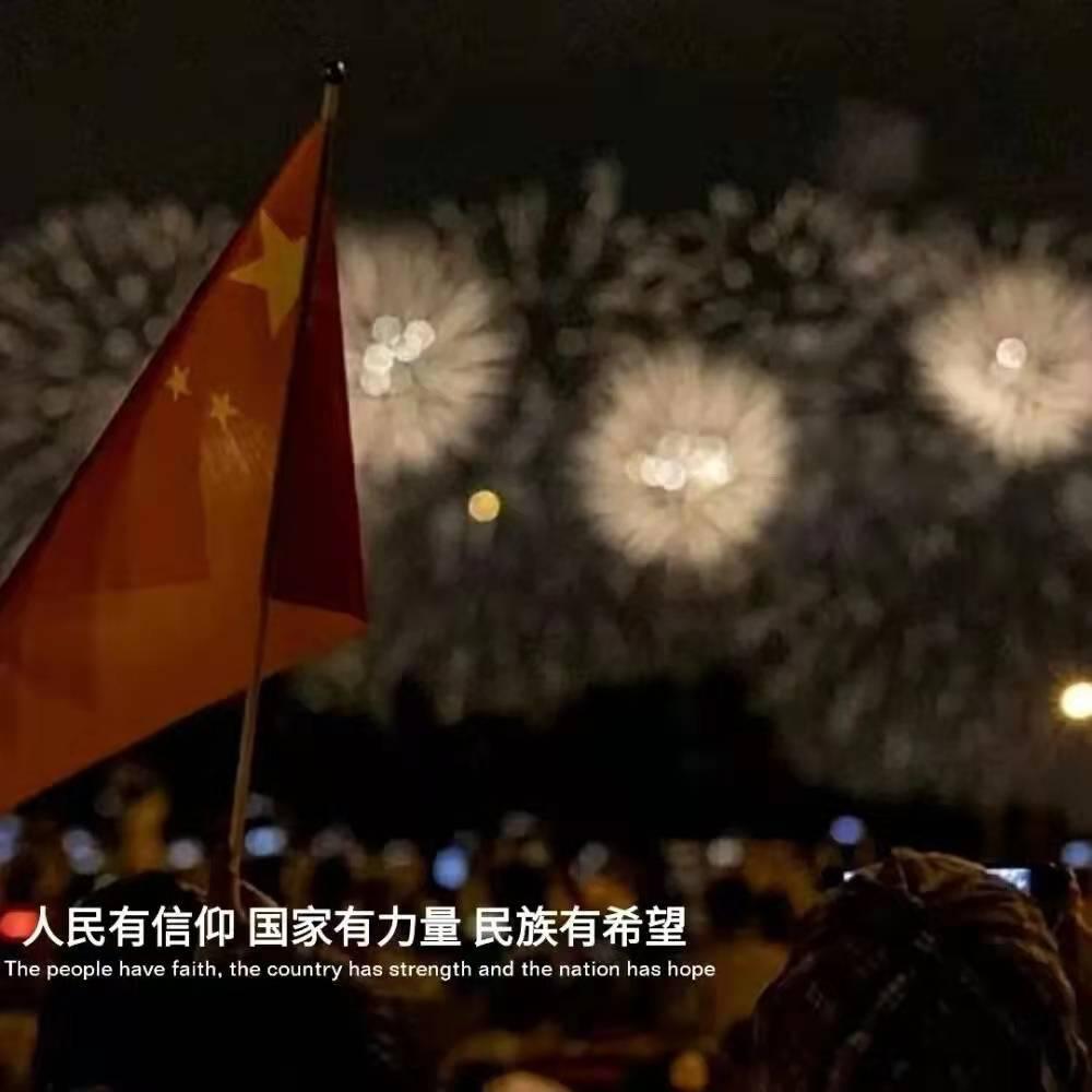 剧院的麻烦
