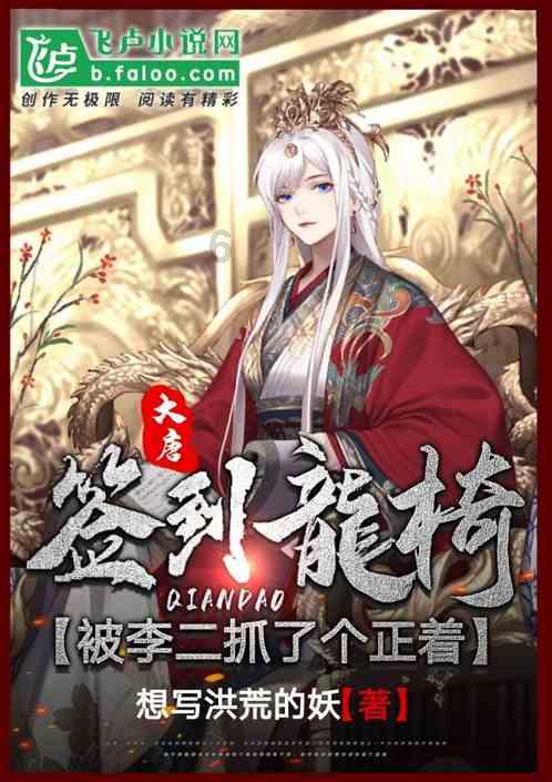 怎么晒竹笋干
